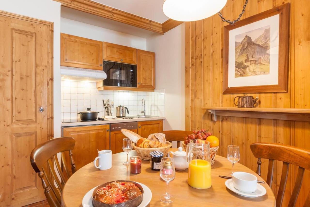 Residence & Spa Les Sources De Marie - Arc 1950 Le Village Les Arcs  ภายนอก รูปภาพ